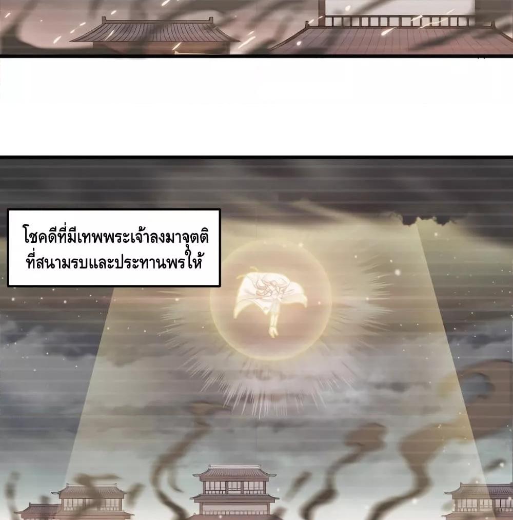 Manga-lc-com อ่านมังงะ อ่านการ์ตูน ออนไลน์ ฟรี ToBeStrongest ตอนที่ 1 2 3 4 5 6 7 8 9 10 11 12 13 14 ฟรี ไม่มีโฆษณา Manga-lc - อ่าน มังงะ อ่าน การ์ตูน ออนไลน์ อ่านมังงะ ฟรี