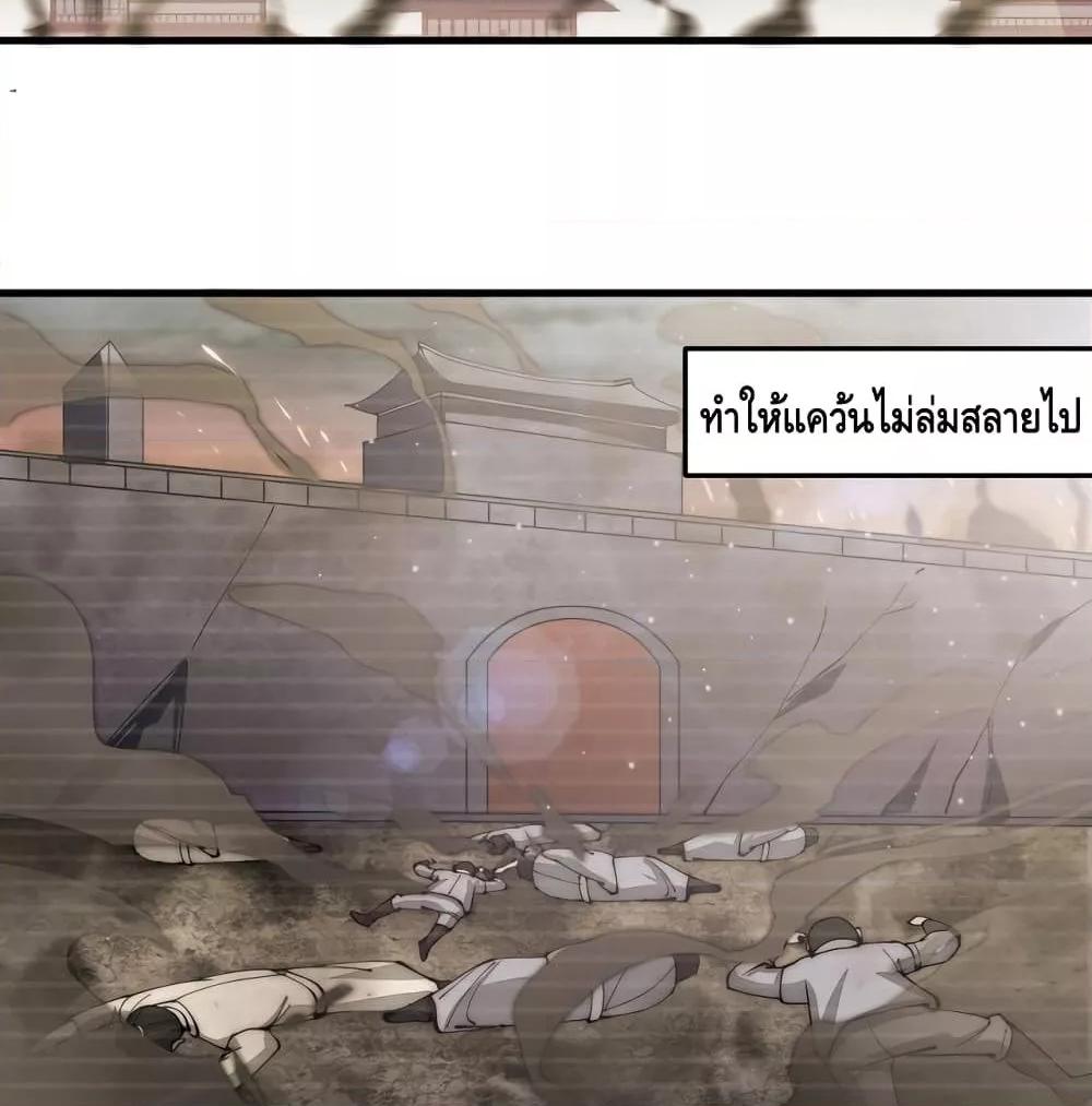 Manga-lc-com อ่านมังงะ อ่านการ์ตูน ออนไลน์ ฟรี ToBeStrongest ตอนที่ 1 2 3 4 5 6 7 8 9 10 11 12 13 14 ฟรี ไม่มีโฆษณา Manga-lc - อ่าน มังงะ อ่าน การ์ตูน ออนไลน์ อ่านมังงะ ฟรี