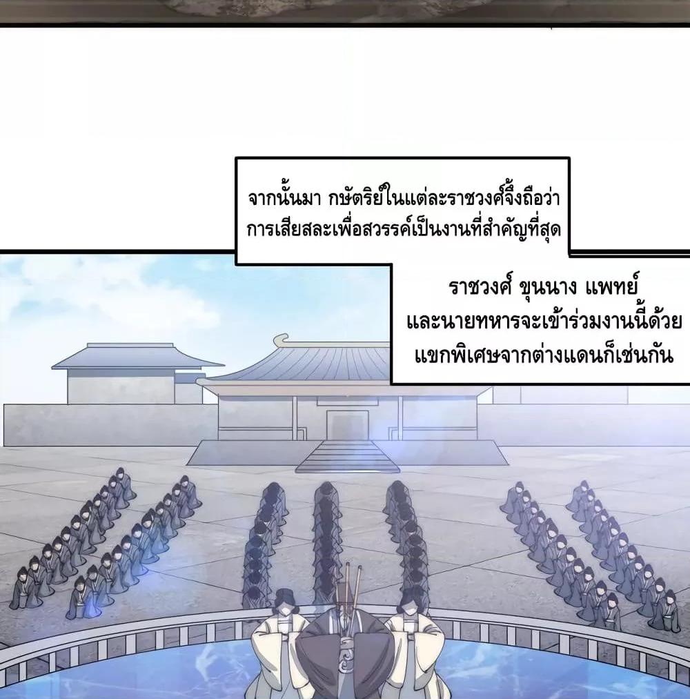 Manga-lc-com อ่านมังงะ อ่านการ์ตูน ออนไลน์ ฟรี ToBeStrongest ตอนที่ 1 2 3 4 5 6 7 8 9 10 11 12 13 14 ฟรี ไม่มีโฆษณา Manga-lc - อ่าน มังงะ อ่าน การ์ตูน ออนไลน์ อ่านมังงะ ฟรี