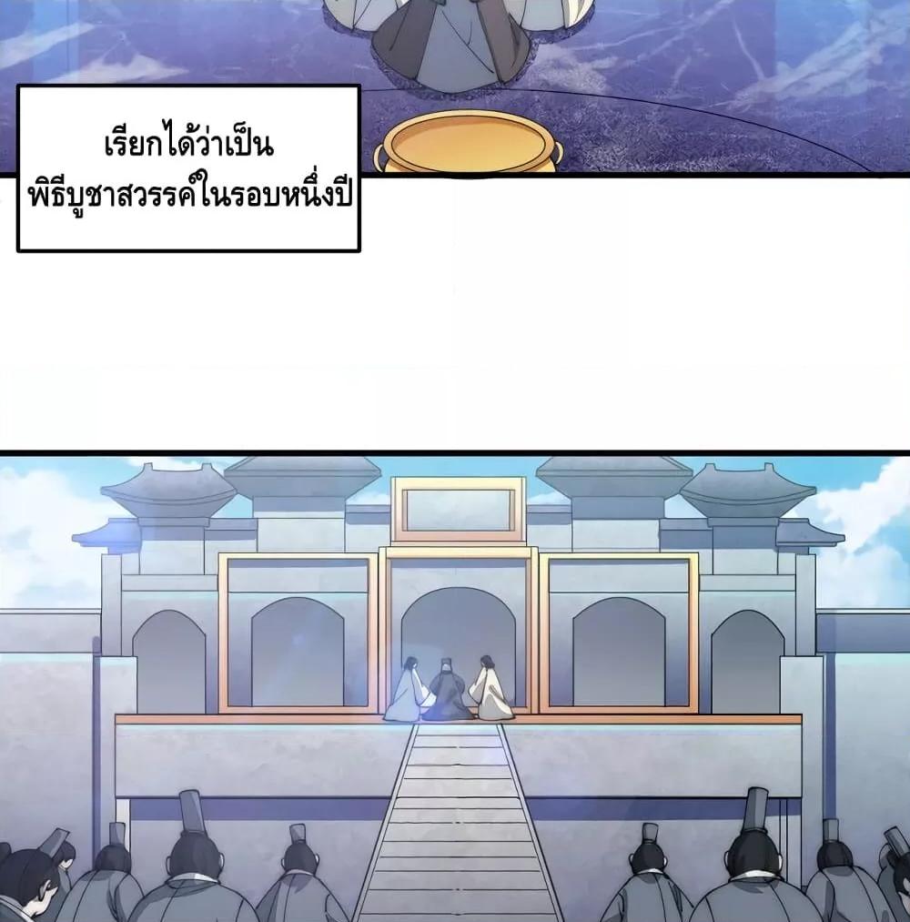 Manga-lc-com อ่านมังงะ อ่านการ์ตูน ออนไลน์ ฟรี ToBeStrongest ตอนที่ 1 2 3 4 5 6 7 8 9 10 11 12 13 14 ฟรี ไม่มีโฆษณา Manga-lc - อ่าน มังงะ อ่าน การ์ตูน ออนไลน์ อ่านมังงะ ฟรี