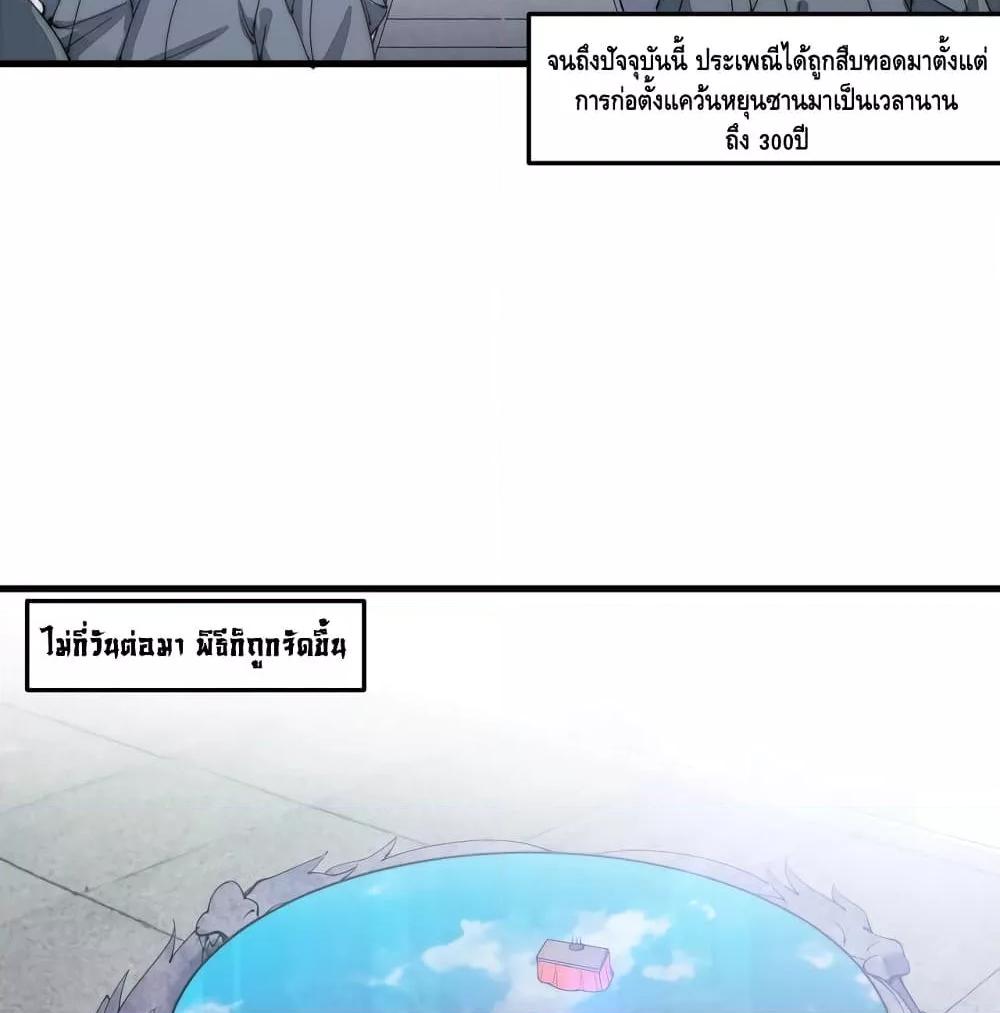 Manga-lc-com อ่านมังงะ อ่านการ์ตูน ออนไลน์ ฟรี ToBeStrongest ตอนที่ 1 2 3 4 5 6 7 8 9 10 11 12 13 14 ฟรี ไม่มีโฆษณา Manga-lc - อ่าน มังงะ อ่าน การ์ตูน ออนไลน์ อ่านมังงะ ฟรี