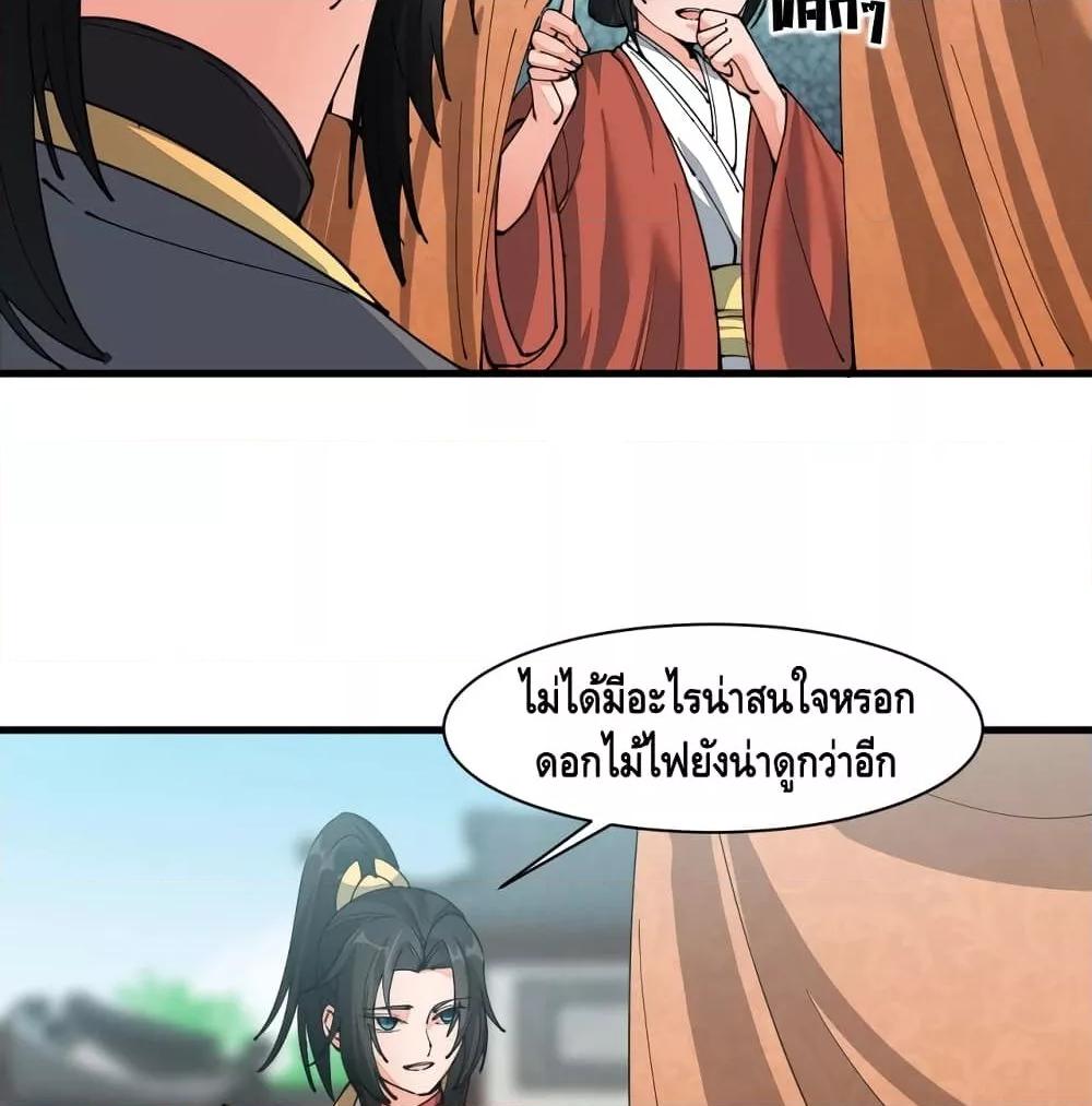 Manga-lc-com อ่านมังงะ อ่านการ์ตูน ออนไลน์ ฟรี ToBeStrongest ตอนที่ 1 2 3 4 5 6 7 8 9 10 11 12 13 14 ฟรี ไม่มีโฆษณา Manga-lc - อ่าน มังงะ อ่าน การ์ตูน ออนไลน์ อ่านมังงะ ฟรี
