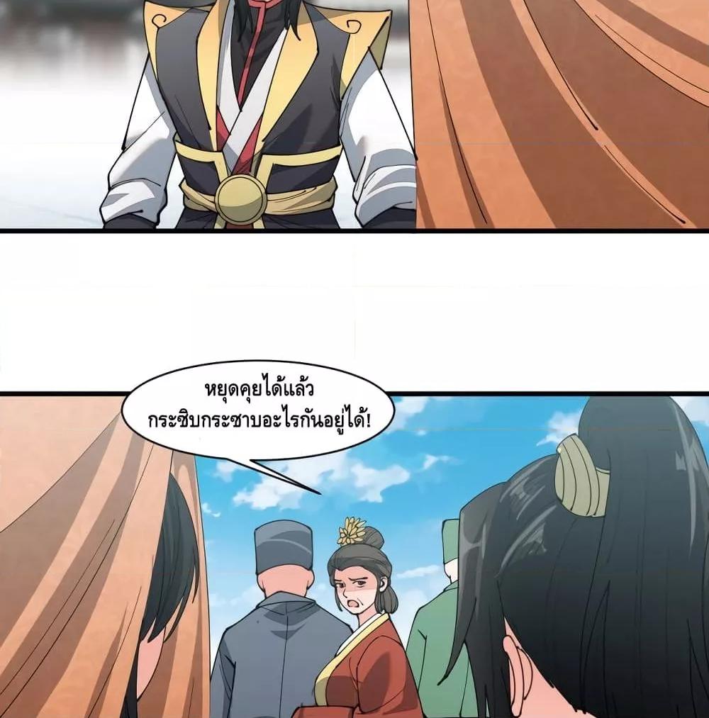Manga-lc-com อ่านมังงะ อ่านการ์ตูน ออนไลน์ ฟรี ToBeStrongest ตอนที่ 1 2 3 4 5 6 7 8 9 10 11 12 13 14 ฟรี ไม่มีโฆษณา Manga-lc - อ่าน มังงะ อ่าน การ์ตูน ออนไลน์ อ่านมังงะ ฟรี