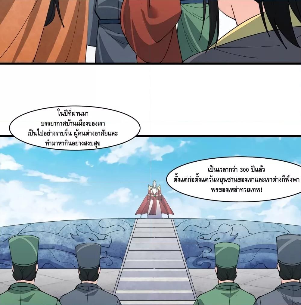 Manga-lc-com อ่านมังงะ อ่านการ์ตูน ออนไลน์ ฟรี ToBeStrongest ตอนที่ 1 2 3 4 5 6 7 8 9 10 11 12 13 14 ฟรี ไม่มีโฆษณา Manga-lc - อ่าน มังงะ อ่าน การ์ตูน ออนไลน์ อ่านมังงะ ฟรี