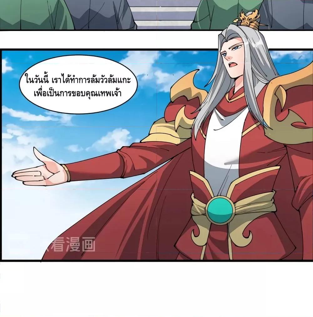 Manga-lc-com อ่านมังงะ อ่านการ์ตูน ออนไลน์ ฟรี ToBeStrongest ตอนที่ 1 2 3 4 5 6 7 8 9 10 11 12 13 14 ฟรี ไม่มีโฆษณา Manga-lc - อ่าน มังงะ อ่าน การ์ตูน ออนไลน์ อ่านมังงะ ฟรี