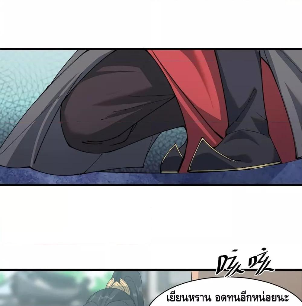 Manga-lc-com อ่านมังงะ อ่านการ์ตูน ออนไลน์ ฟรี ToBeStrongest ตอนที่ 1 2 3 4 5 6 7 8 9 10 11 12 13 14 ฟรี ไม่มีโฆษณา Manga-lc - อ่าน มังงะ อ่าน การ์ตูน ออนไลน์ อ่านมังงะ ฟรี