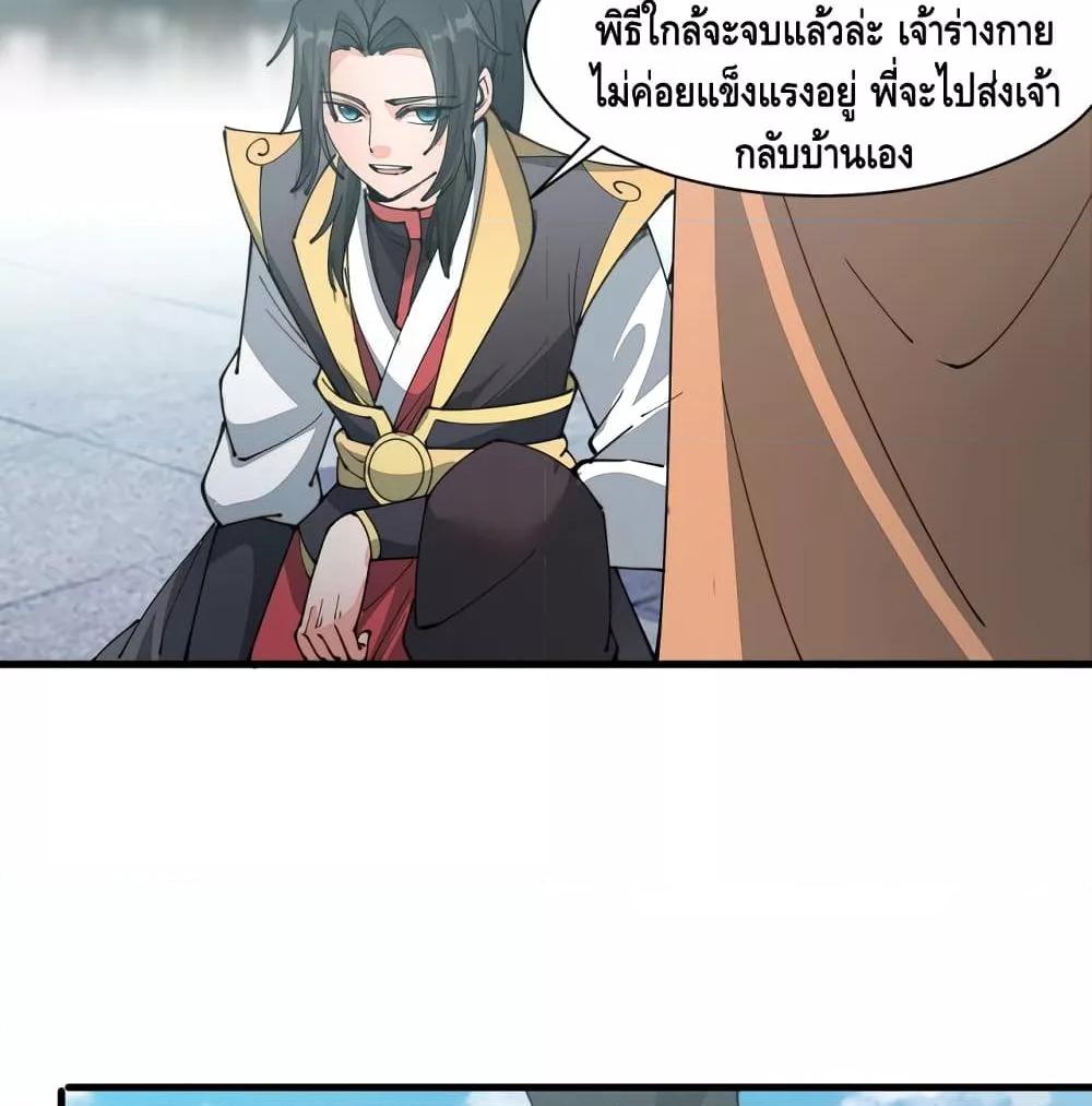Manga-lc-com อ่านมังงะ อ่านการ์ตูน ออนไลน์ ฟรี ToBeStrongest ตอนที่ 1 2 3 4 5 6 7 8 9 10 11 12 13 14 ฟรี ไม่มีโฆษณา Manga-lc - อ่าน มังงะ อ่าน การ์ตูน ออนไลน์ อ่านมังงะ ฟรี