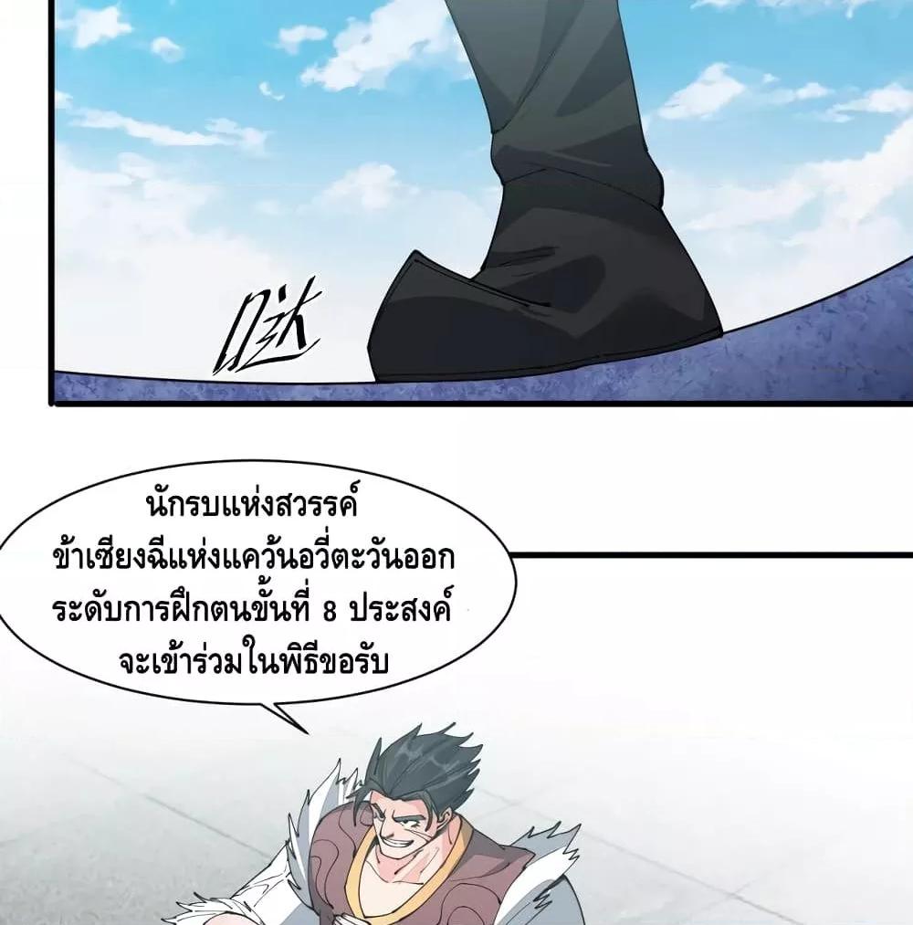 Manga-lc-com อ่านมังงะ อ่านการ์ตูน ออนไลน์ ฟรี ToBeStrongest ตอนที่ 1 2 3 4 5 6 7 8 9 10 11 12 13 14 ฟรี ไม่มีโฆษณา Manga-lc - อ่าน มังงะ อ่าน การ์ตูน ออนไลน์ อ่านมังงะ ฟรี