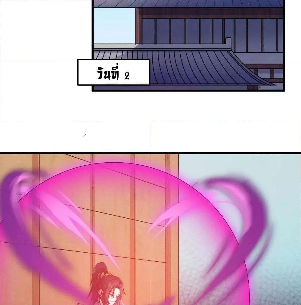 Manga-lc-com อ่านมังงะ อ่านการ์ตูน ออนไลน์ ฟรี ToBeStrongest ตอนที่ 1 2 3 4 5 6 7 8 9 10 11 12 13 14 ฟรี ไม่มีโฆษณา Manga-lc - อ่าน มังงะ อ่าน การ์ตูน ออนไลน์ อ่านมังงะ ฟรี