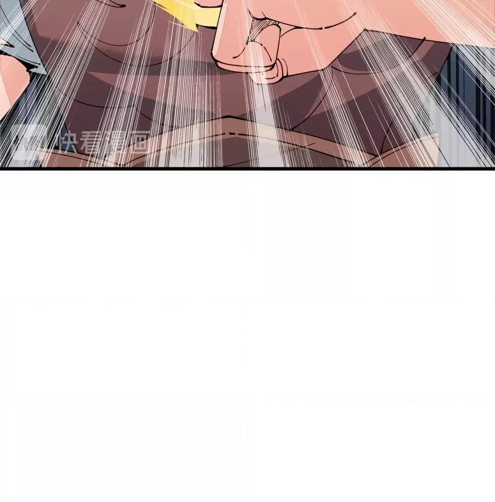 Manga-lc-com อ่านมังงะ อ่านการ์ตูน ออนไลน์ ฟรี ToBeStrongest ตอนที่ 1 2 3 4 5 6 7 8 9 10 11 12 13 14 ฟรี ไม่มีโฆษณา Manga-lc - อ่าน มังงะ อ่าน การ์ตูน ออนไลน์ อ่านมังงะ ฟรี