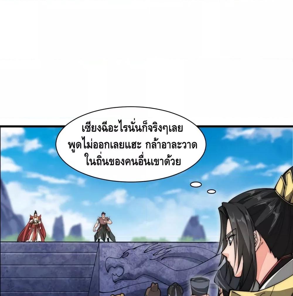 Manga-lc-com อ่านมังงะ อ่านการ์ตูน ออนไลน์ ฟรี ToBeStrongest ตอนที่ 1 2 3 4 5 6 7 8 9 10 11 12 13 14 ฟรี ไม่มีโฆษณา Manga-lc - อ่าน มังงะ อ่าน การ์ตูน ออนไลน์ อ่านมังงะ ฟรี