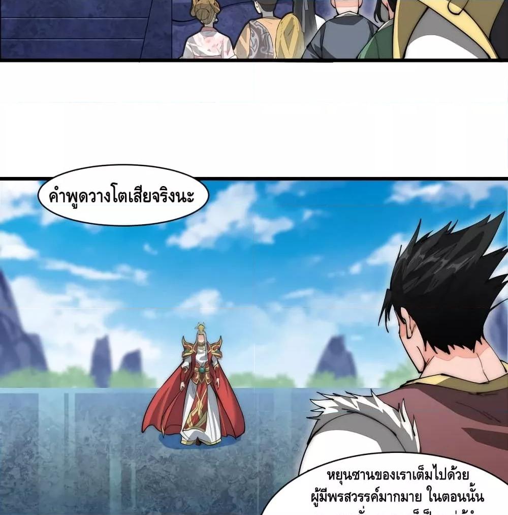 Manga-lc-com อ่านมังงะ อ่านการ์ตูน ออนไลน์ ฟรี ToBeStrongest ตอนที่ 1 2 3 4 5 6 7 8 9 10 11 12 13 14 ฟรี ไม่มีโฆษณา Manga-lc - อ่าน มังงะ อ่าน การ์ตูน ออนไลน์ อ่านมังงะ ฟรี