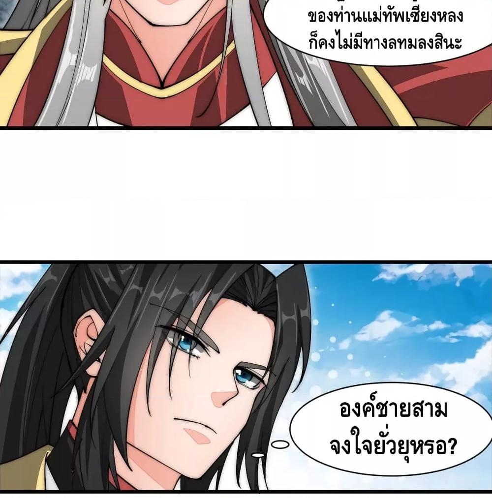 Manga-lc-com อ่านมังงะ อ่านการ์ตูน ออนไลน์ ฟรี ToBeStrongest ตอนที่ 1 2 3 4 5 6 7 8 9 10 11 12 13 14 ฟรี ไม่มีโฆษณา Manga-lc - อ่าน มังงะ อ่าน การ์ตูน ออนไลน์ อ่านมังงะ ฟรี