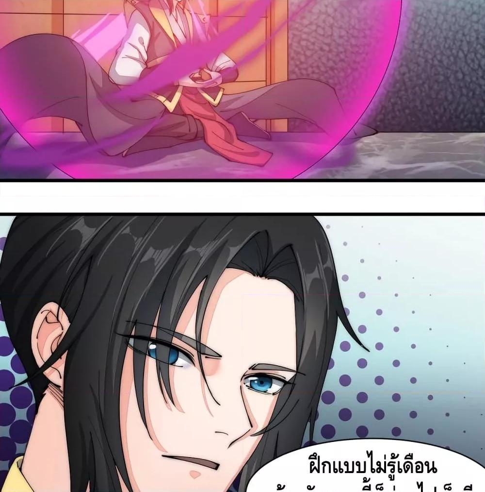 Manga-lc-com อ่านมังงะ อ่านการ์ตูน ออนไลน์ ฟรี ToBeStrongest ตอนที่ 1 2 3 4 5 6 7 8 9 10 11 12 13 14 ฟรี ไม่มีโฆษณา Manga-lc - อ่าน มังงะ อ่าน การ์ตูน ออนไลน์ อ่านมังงะ ฟรี