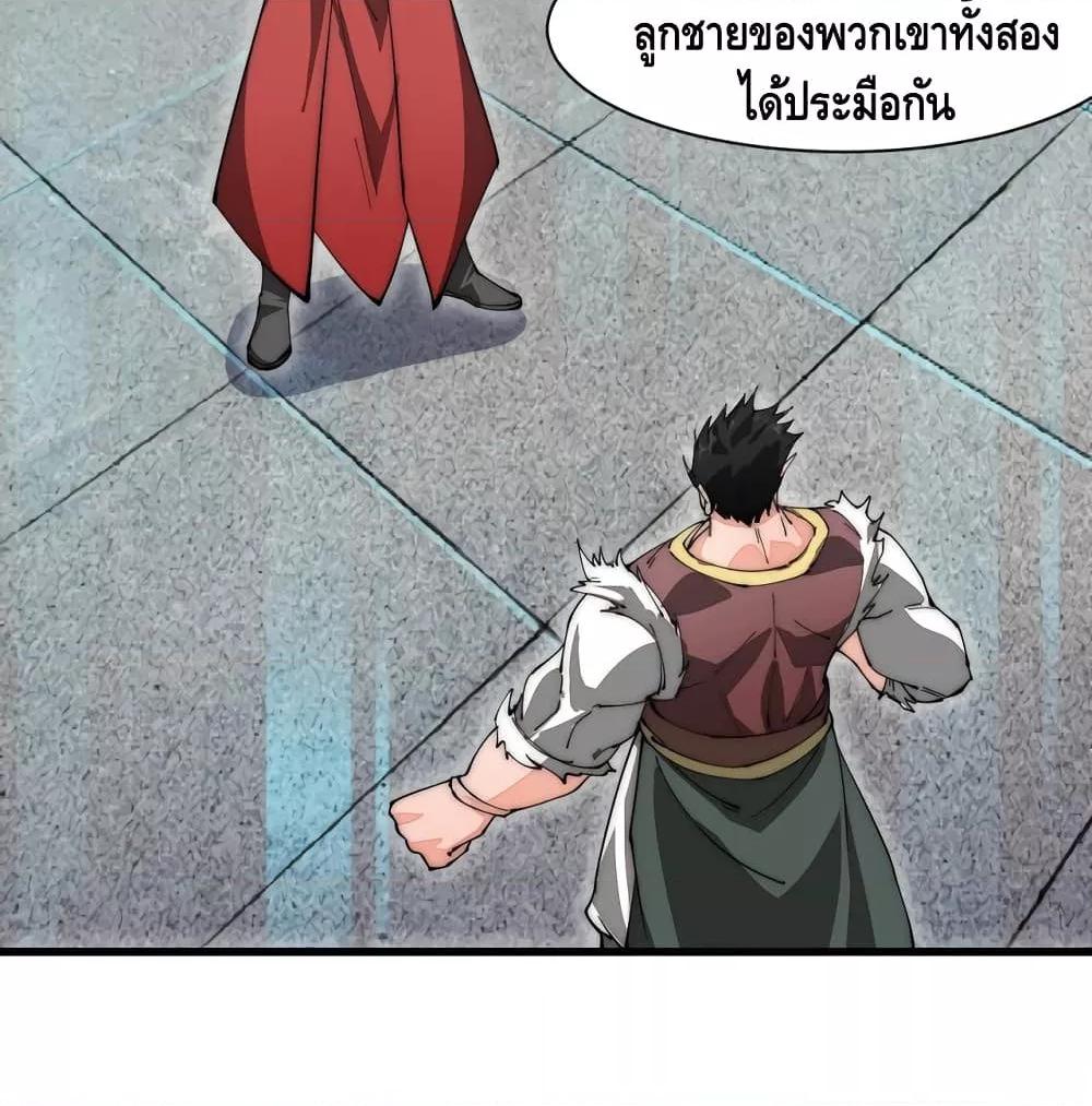 Manga-lc-com อ่านมังงะ อ่านการ์ตูน ออนไลน์ ฟรี ToBeStrongest ตอนที่ 1 2 3 4 5 6 7 8 9 10 11 12 13 14 ฟรี ไม่มีโฆษณา Manga-lc - อ่าน มังงะ อ่าน การ์ตูน ออนไลน์ อ่านมังงะ ฟรี