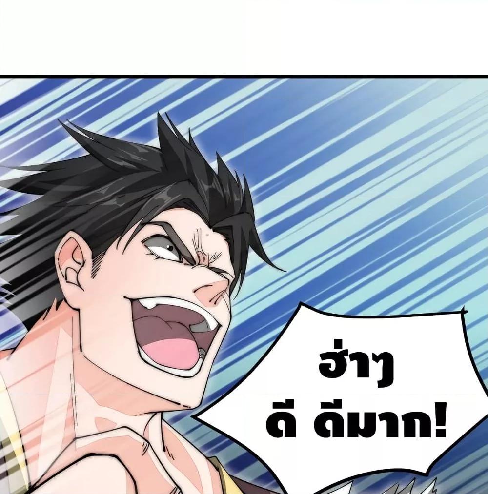 Manga-lc-com อ่านมังงะ อ่านการ์ตูน ออนไลน์ ฟรี ToBeStrongest ตอนที่ 1 2 3 4 5 6 7 8 9 10 11 12 13 14 ฟรี ไม่มีโฆษณา Manga-lc - อ่าน มังงะ อ่าน การ์ตูน ออนไลน์ อ่านมังงะ ฟรี