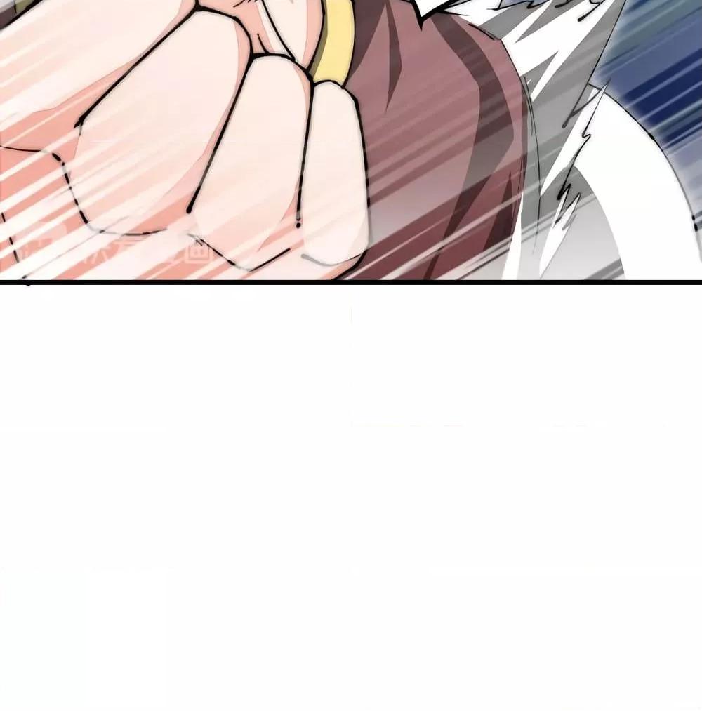 Manga-lc-com อ่านมังงะ อ่านการ์ตูน ออนไลน์ ฟรี ToBeStrongest ตอนที่ 1 2 3 4 5 6 7 8 9 10 11 12 13 14 ฟรี ไม่มีโฆษณา Manga-lc - อ่าน มังงะ อ่าน การ์ตูน ออนไลน์ อ่านมังงะ ฟรี