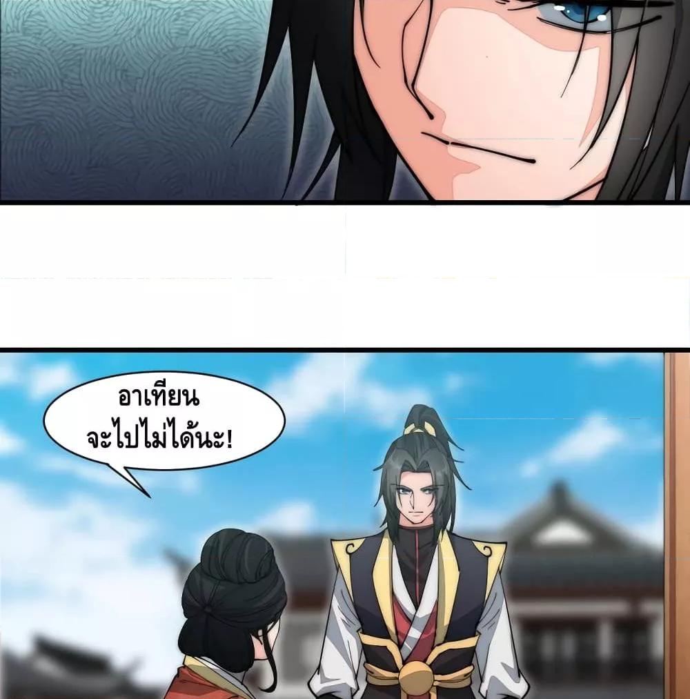 Manga-lc-com อ่านมังงะ อ่านการ์ตูน ออนไลน์ ฟรี ToBeStrongest ตอนที่ 1 2 3 4 5 6 7 8 9 10 11 12 13 14 ฟรี ไม่มีโฆษณา Manga-lc - อ่าน มังงะ อ่าน การ์ตูน ออนไลน์ อ่านมังงะ ฟรี