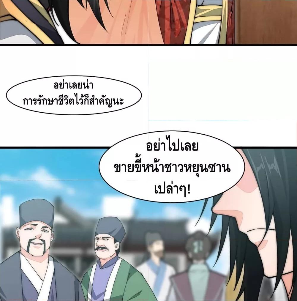 Manga-lc-com อ่านมังงะ อ่านการ์ตูน ออนไลน์ ฟรี ToBeStrongest ตอนที่ 1 2 3 4 5 6 7 8 9 10 11 12 13 14 ฟรี ไม่มีโฆษณา Manga-lc - อ่าน มังงะ อ่าน การ์ตูน ออนไลน์ อ่านมังงะ ฟรี