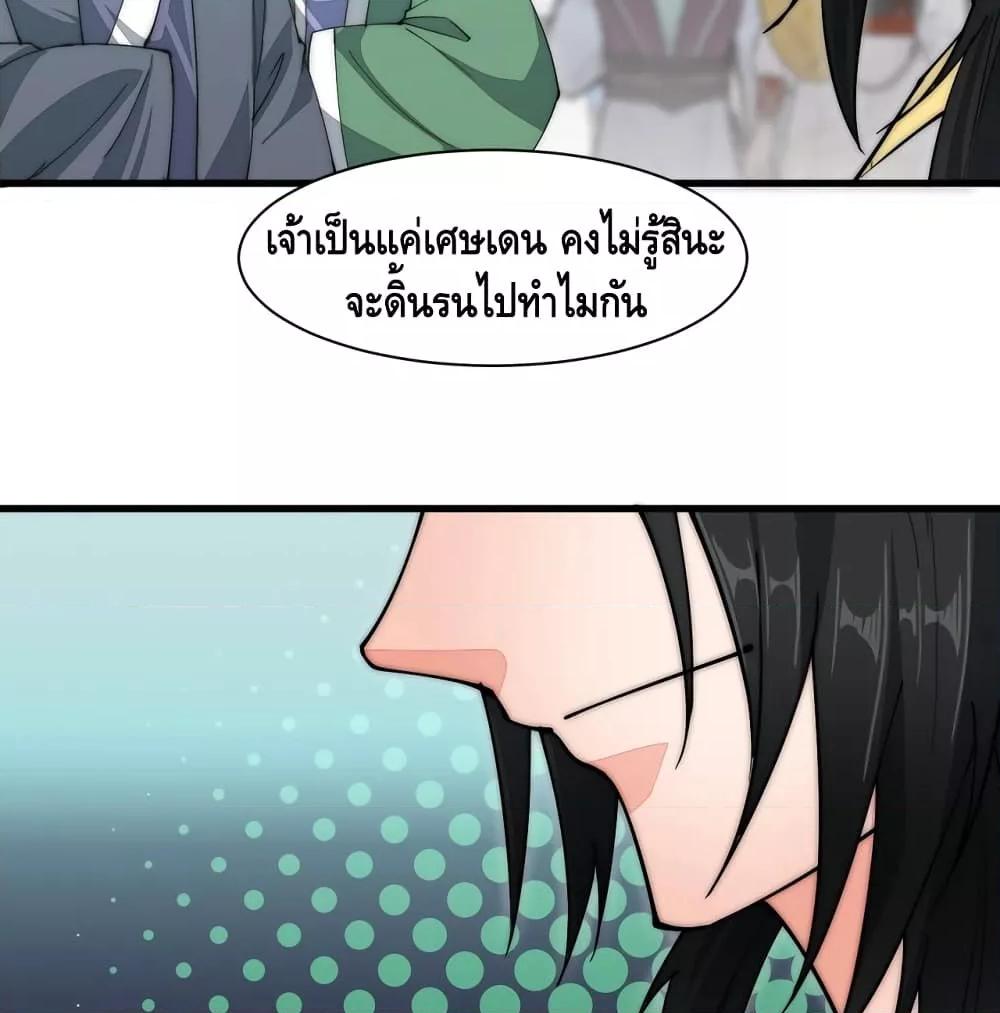Manga-lc-com อ่านมังงะ อ่านการ์ตูน ออนไลน์ ฟรี ToBeStrongest ตอนที่ 1 2 3 4 5 6 7 8 9 10 11 12 13 14 ฟรี ไม่มีโฆษณา Manga-lc - อ่าน มังงะ อ่าน การ์ตูน ออนไลน์ อ่านมังงะ ฟรี