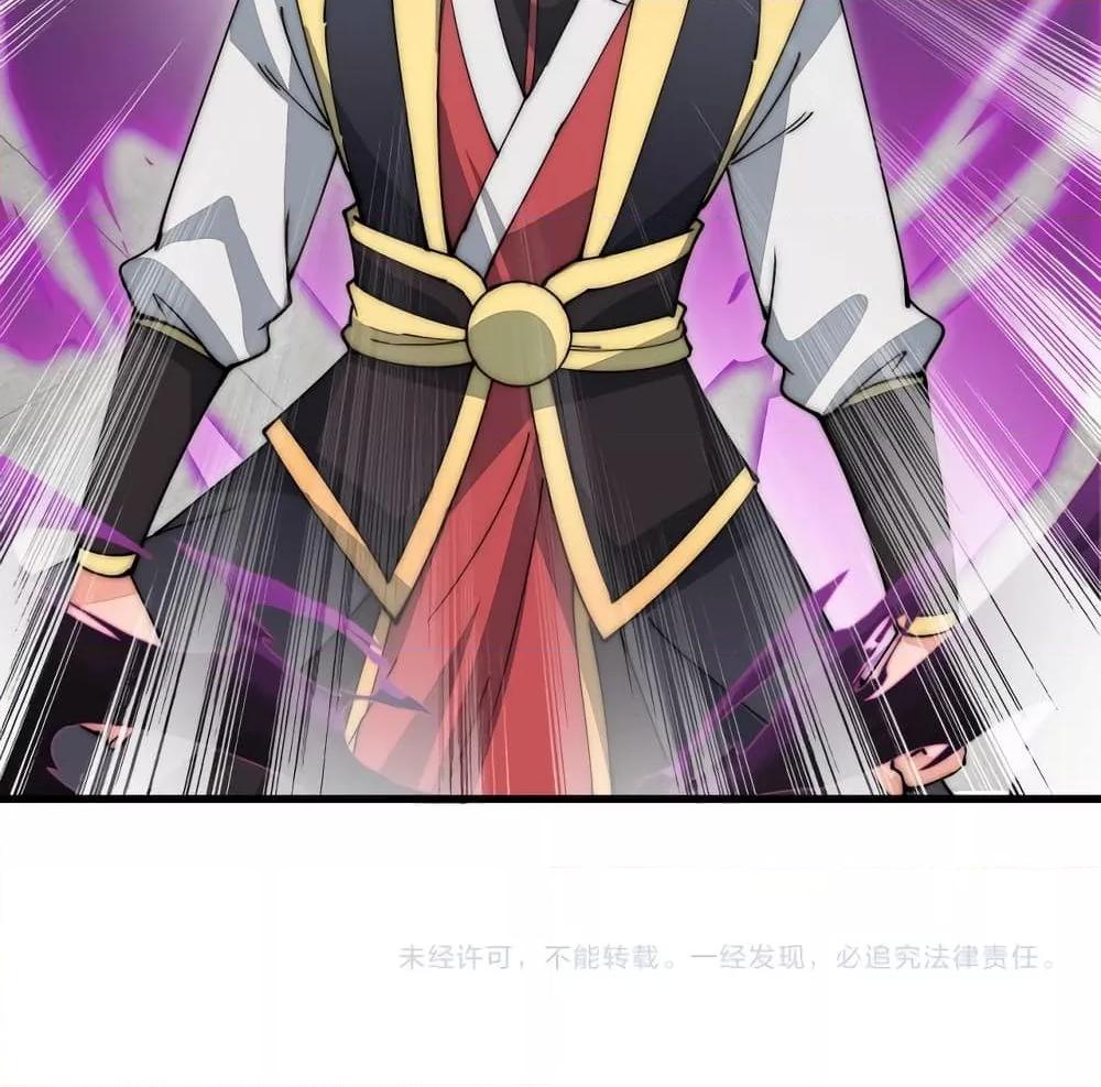 Manga-lc-com อ่านมังงะ อ่านการ์ตูน ออนไลน์ ฟรี ToBeStrongest ตอนที่ 1 2 3 4 5 6 7 8 9 10 11 12 13 14 ฟรี ไม่มีโฆษณา Manga-lc - อ่าน มังงะ อ่าน การ์ตูน ออนไลน์ อ่านมังงะ ฟรี