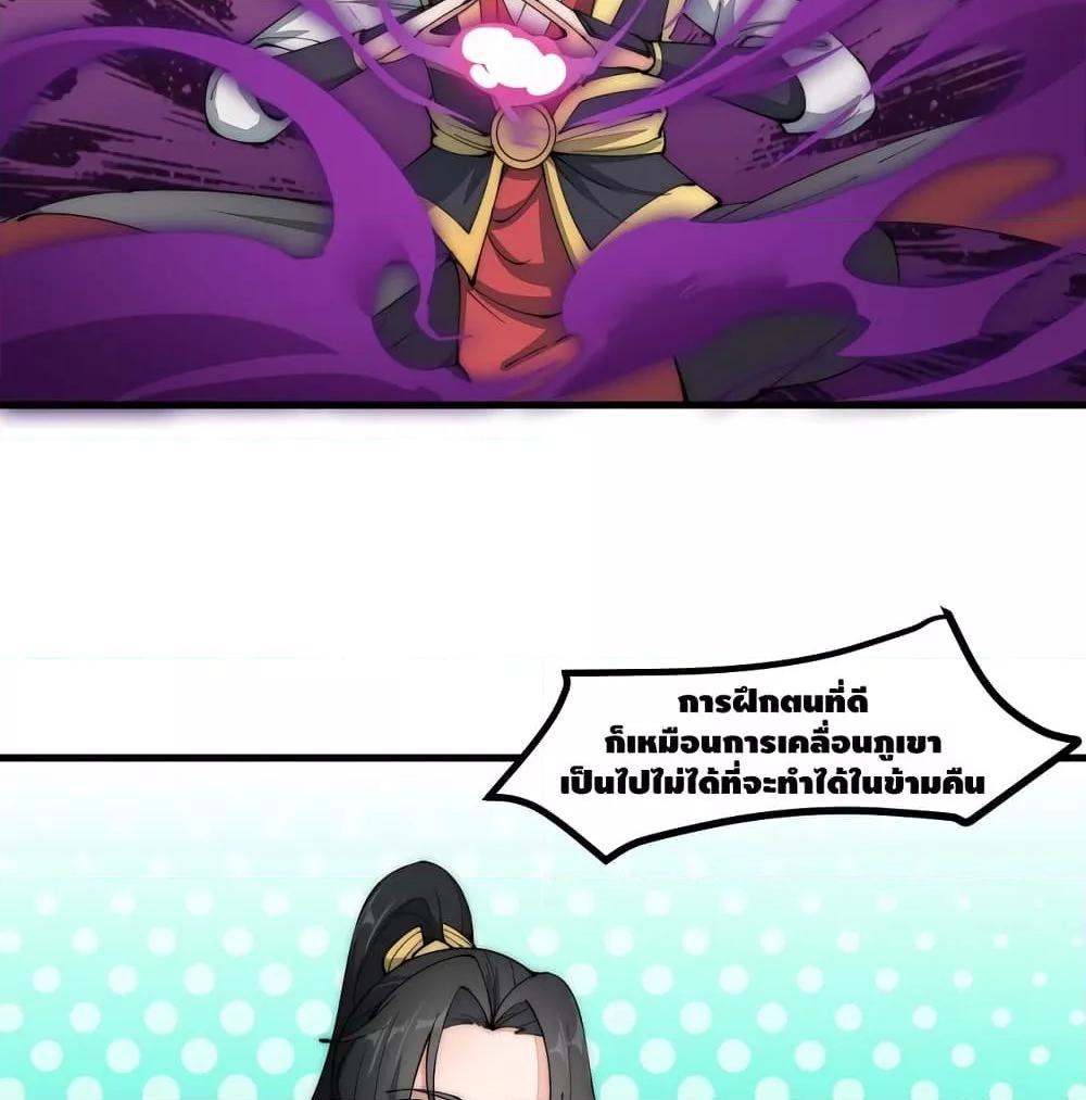 Manga-lc-com อ่านมังงะ อ่านการ์ตูน ออนไลน์ ฟรี ToBeStrongest ตอนที่ 1 2 3 4 5 6 7 8 9 10 11 12 13 14 ฟรี ไม่มีโฆษณา Manga-lc - อ่าน มังงะ อ่าน การ์ตูน ออนไลน์ อ่านมังงะ ฟรี