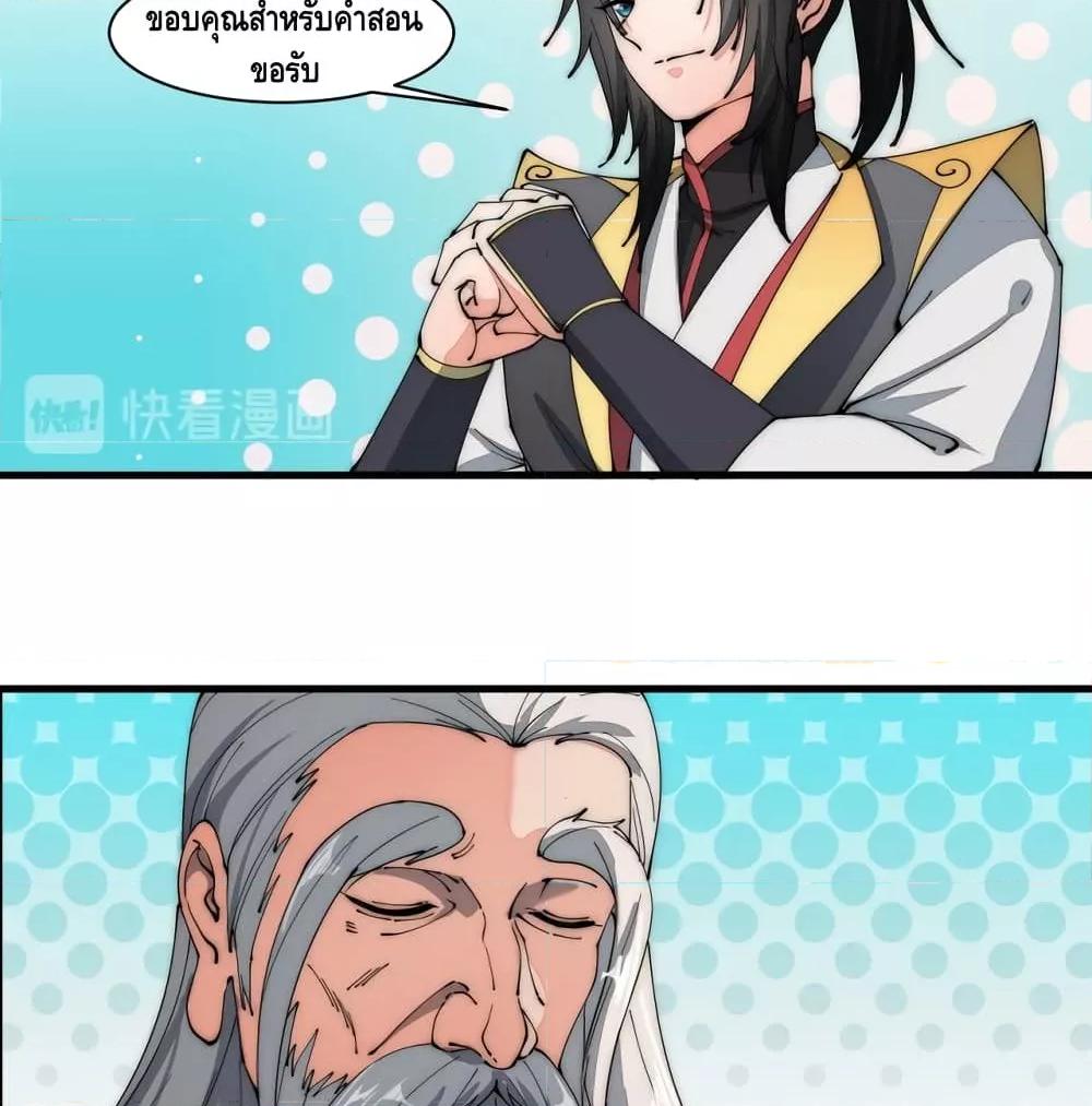 Manga-lc-com อ่านมังงะ อ่านการ์ตูน ออนไลน์ ฟรี ToBeStrongest ตอนที่ 1 2 3 4 5 6 7 8 9 10 11 12 13 14 ฟรี ไม่มีโฆษณา Manga-lc - อ่าน มังงะ อ่าน การ์ตูน ออนไลน์ อ่านมังงะ ฟรี