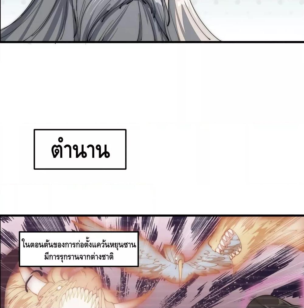 Manga-lc-com อ่านมังงะ อ่านการ์ตูน ออนไลน์ ฟรี ToBeStrongest ตอนที่ 1 2 3 4 5 6 7 8 9 10 11 12 13 14 ฟรี ไม่มีโฆษณา Manga-lc - อ่าน มังงะ อ่าน การ์ตูน ออนไลน์ อ่านมังงะ ฟรี