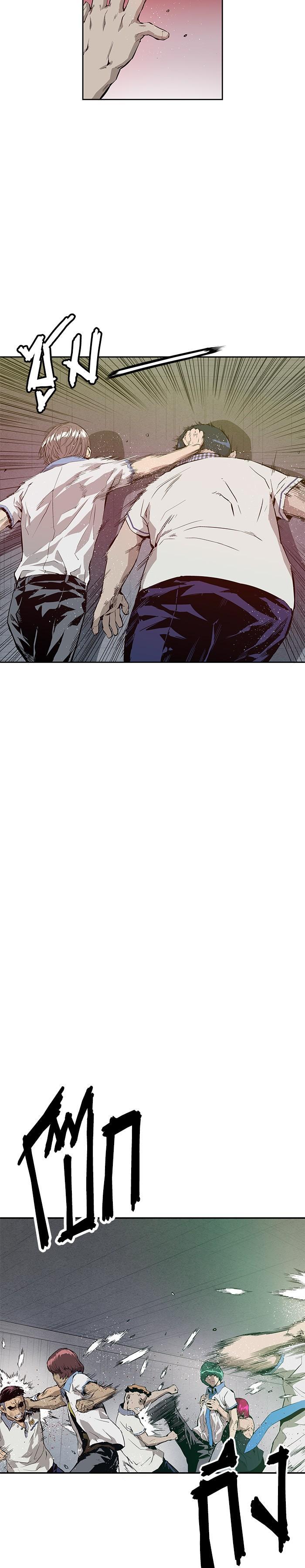 Manga-lc-com อ่านมังงะ อ่านการ์ตูน ออนไลน์ ฟรี Weak Hero ตอนที่ 1 2 3 4 5 6 7 8 9 10 11 12 13 14 ฟรี ไม่มีโฆษณา Manga-lc - อ่าน มังงะ อ่าน การ์ตูน ออนไลน์ อ่านมังงะ ฟรี