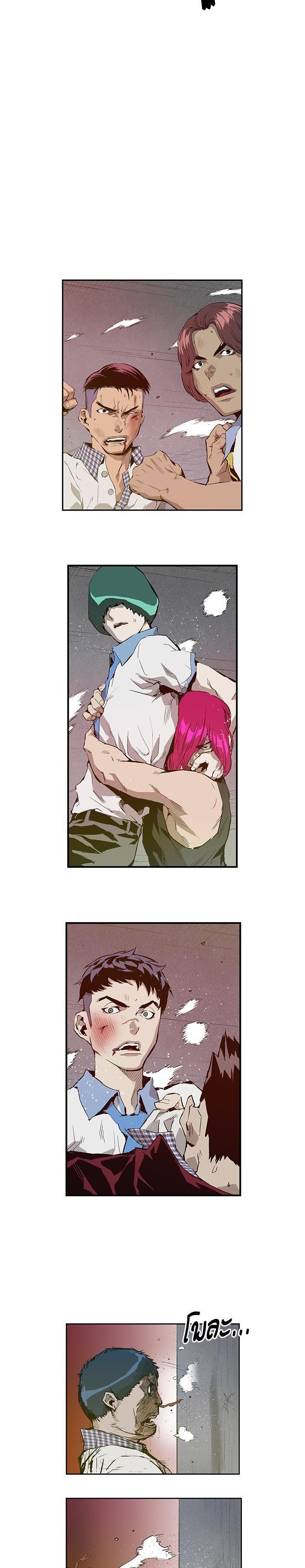 Manga-lc-com อ่านมังงะ อ่านการ์ตูน ออนไลน์ ฟรี Weak Hero ตอนที่ 1 2 3 4 5 6 7 8 9 10 11 12 13 14 ฟรี ไม่มีโฆษณา Manga-lc - อ่าน มังงะ อ่าน การ์ตูน ออนไลน์ อ่านมังงะ ฟรี