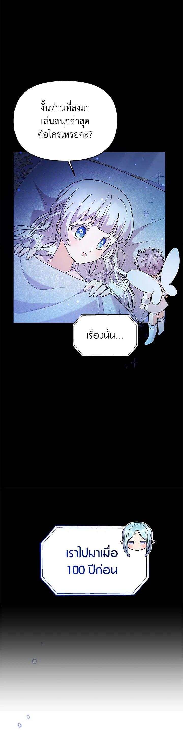 Manga-lc-com อ่านมังงะ อ่านการ์ตูน ออนไลน์ ฟรี The Little Landlady ตอนที่ 1 2 3 4 5 6 7 8 9 10 11 12 13 14 ฟรี ไม่มีโฆษณา Manga-lc - อ่าน มังงะ อ่าน การ์ตูน ออนไลน์ อ่านมังงะ ฟรี