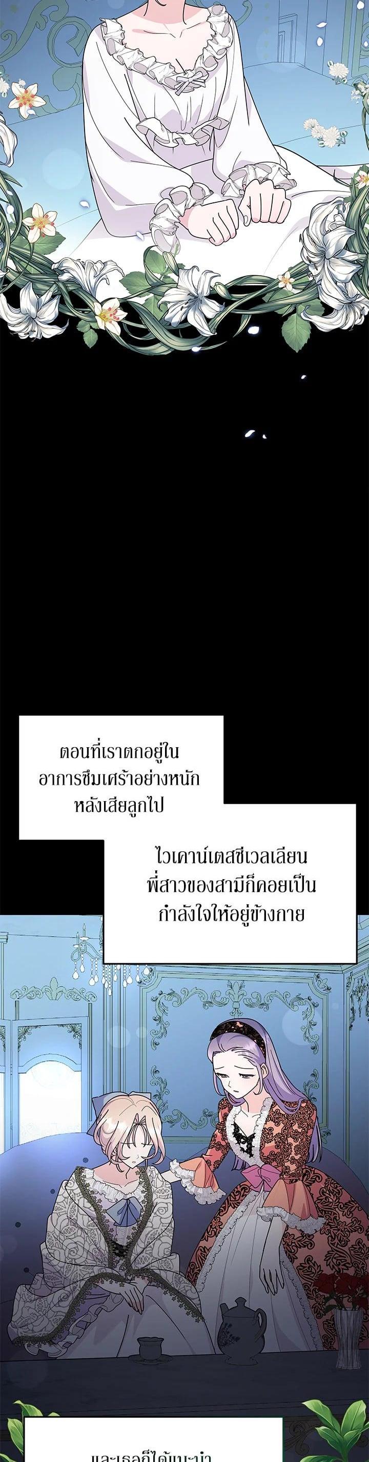 Manga-lc-com อ่านมังงะ อ่านการ์ตูน ออนไลน์ ฟรี The Little Landlady ตอนที่ 1 2 3 4 5 6 7 8 9 10 11 12 13 14 ฟรี ไม่มีโฆษณา Manga-lc - อ่าน มังงะ อ่าน การ์ตูน ออนไลน์ อ่านมังงะ ฟรี