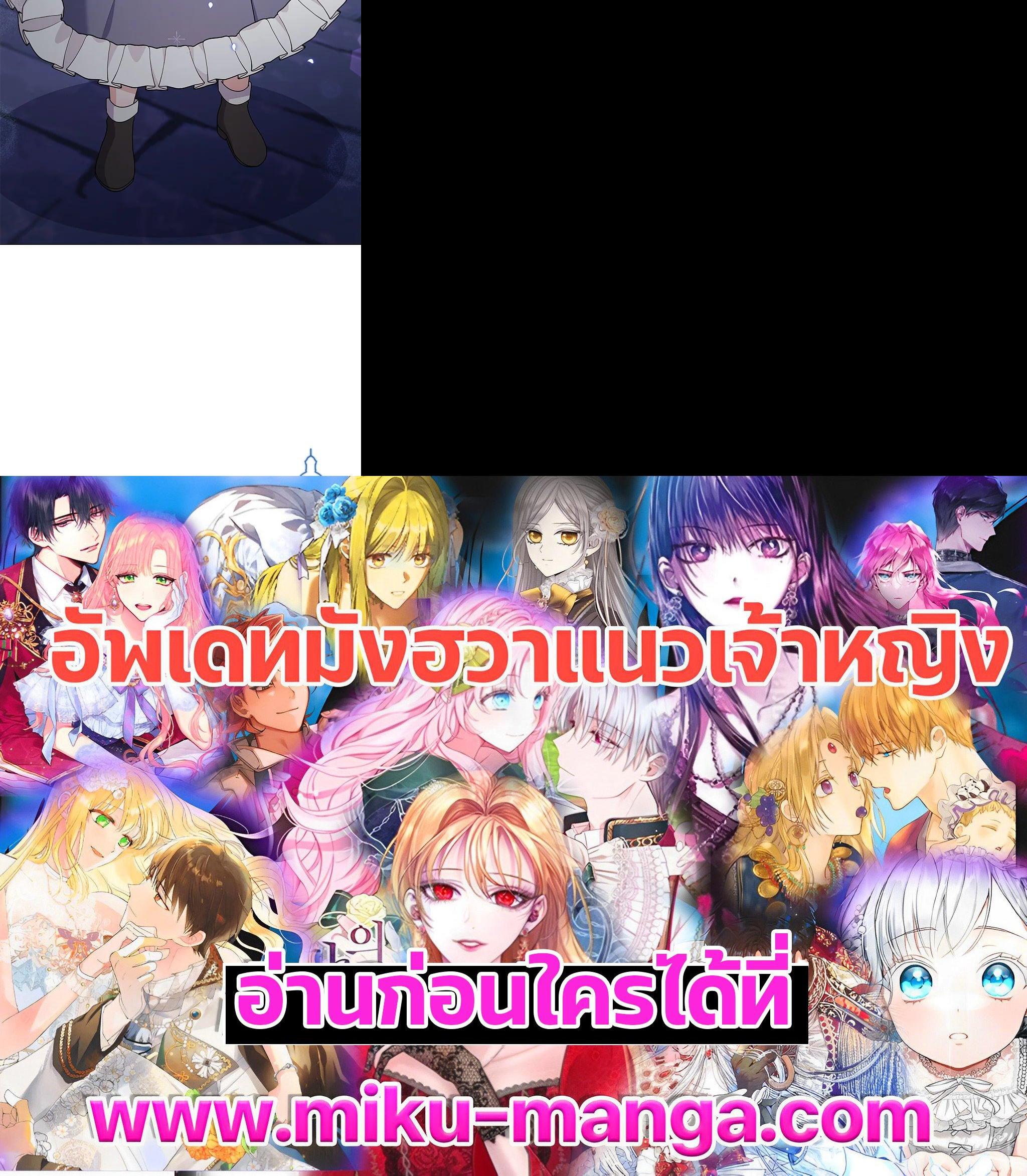 Manga-lc-com อ่านมังงะ อ่านการ์ตูน ออนไลน์ ฟรี The Little Landlady ตอนที่ 1 2 3 4 5 6 7 8 9 10 11 12 13 14 ฟรี ไม่มีโฆษณา Manga-lc - อ่าน มังงะ อ่าน การ์ตูน ออนไลน์ อ่านมังงะ ฟรี