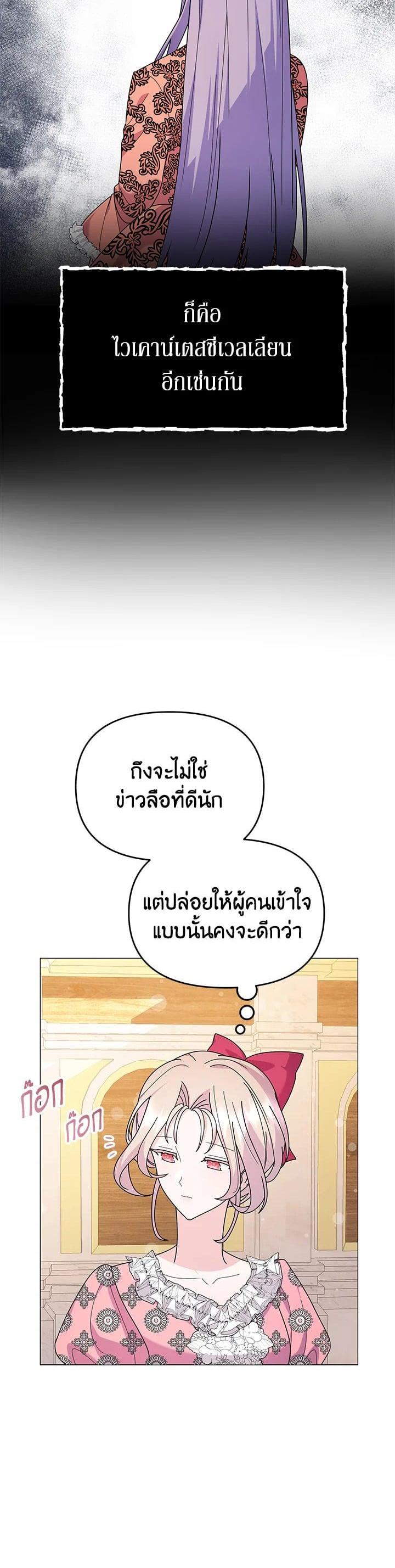 Manga-lc-com อ่านมังงะ อ่านการ์ตูน ออนไลน์ ฟรี The Little Landlady ตอนที่ 1 2 3 4 5 6 7 8 9 10 11 12 13 14 ฟรี ไม่มีโฆษณา Manga-lc - อ่าน มังงะ อ่าน การ์ตูน ออนไลน์ อ่านมังงะ ฟรี