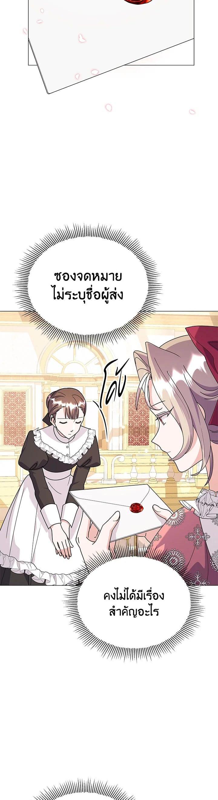 Manga-lc-com อ่านมังงะ อ่านการ์ตูน ออนไลน์ ฟรี The Little Landlady ตอนที่ 1 2 3 4 5 6 7 8 9 10 11 12 13 14 ฟรี ไม่มีโฆษณา Manga-lc - อ่าน มังงะ อ่าน การ์ตูน ออนไลน์ อ่านมังงะ ฟรี