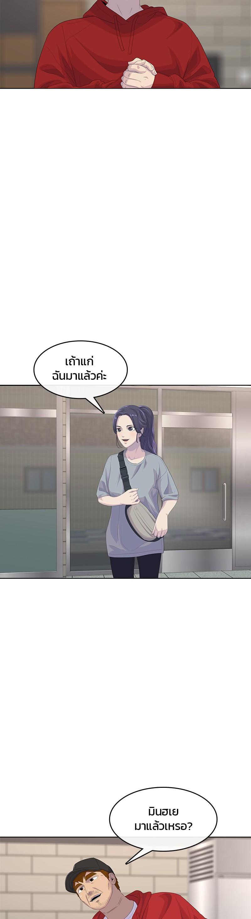 Manga-lc-com อ่านมังงะ อ่านการ์ตูน ออนไลน์ ฟรี Kitchen Soldier บันทึกครัวค่ายทหาร ตอนที่ 1 2 3 4 5 6 7 8 9 10 11 12 13 14 ฟรี ไม่มีโฆษณา Manga-lc - อ่าน มังงะ อ่าน การ์ตูน ออนไลน์ อ่านมังงะ ฟรี
