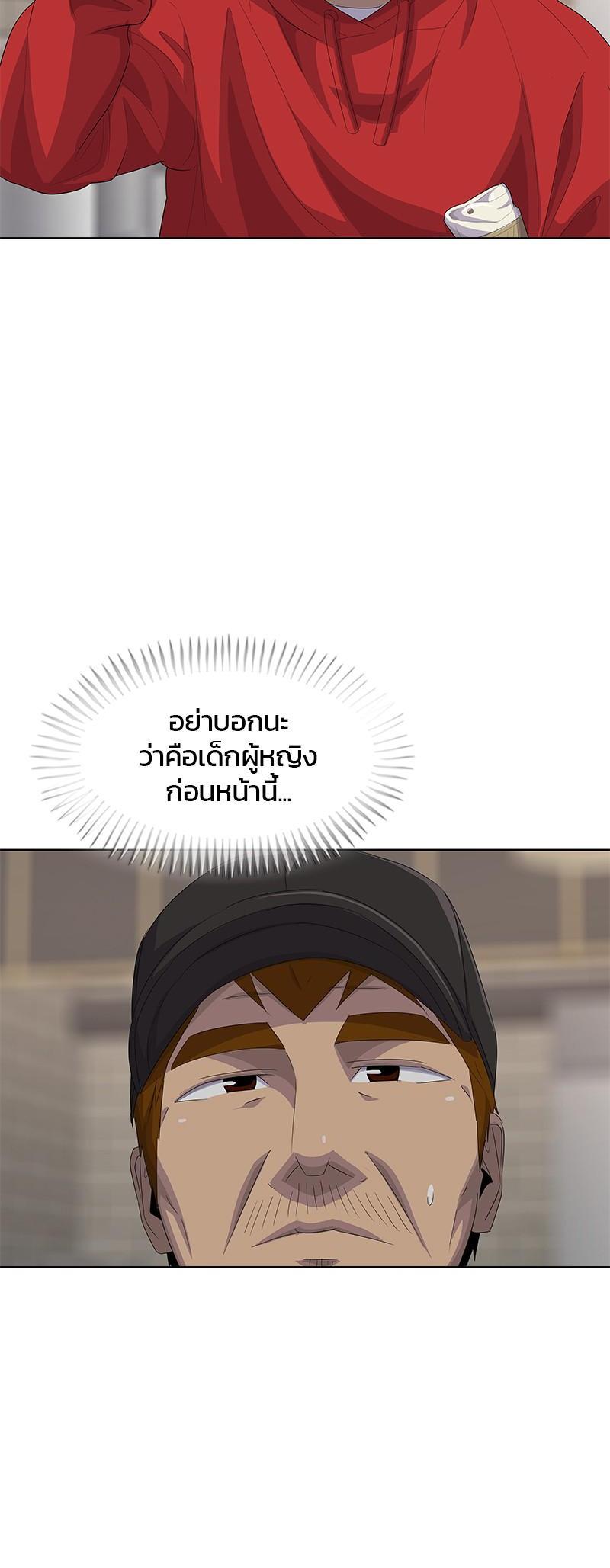 Manga-lc-com อ่านมังงะ อ่านการ์ตูน ออนไลน์ ฟรี Kitchen Soldier บันทึกครัวค่ายทหาร ตอนที่ 1 2 3 4 5 6 7 8 9 10 11 12 13 14 ฟรี ไม่มีโฆษณา Manga-lc - อ่าน มังงะ อ่าน การ์ตูน ออนไลน์ อ่านมังงะ ฟรี