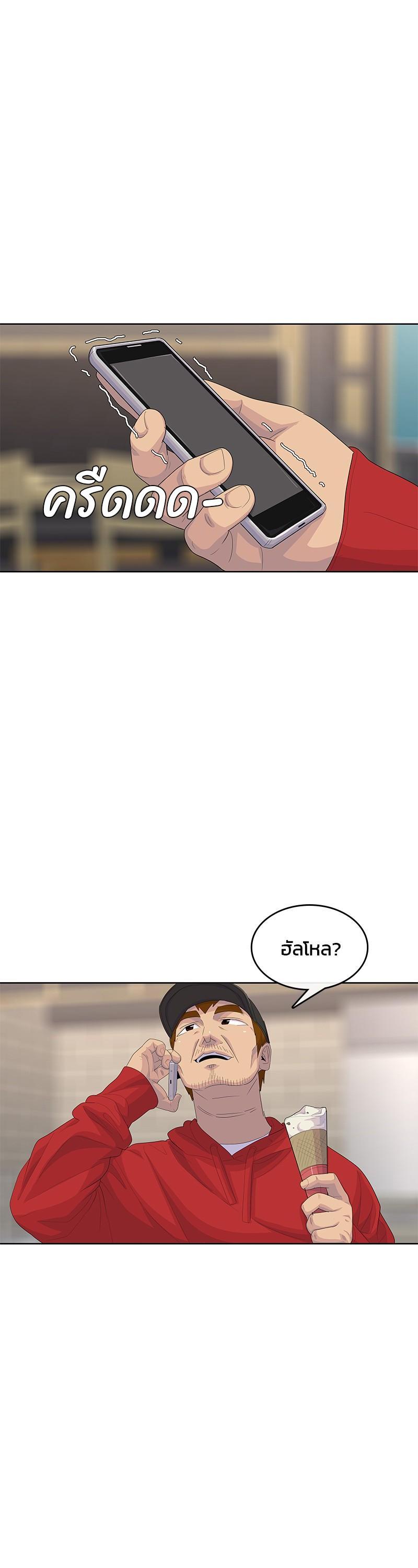 Manga-lc-com อ่านมังงะ อ่านการ์ตูน ออนไลน์ ฟรี Kitchen Soldier บันทึกครัวค่ายทหาร ตอนที่ 1 2 3 4 5 6 7 8 9 10 11 12 13 14 ฟรี ไม่มีโฆษณา Manga-lc - อ่าน มังงะ อ่าน การ์ตูน ออนไลน์ อ่านมังงะ ฟรี