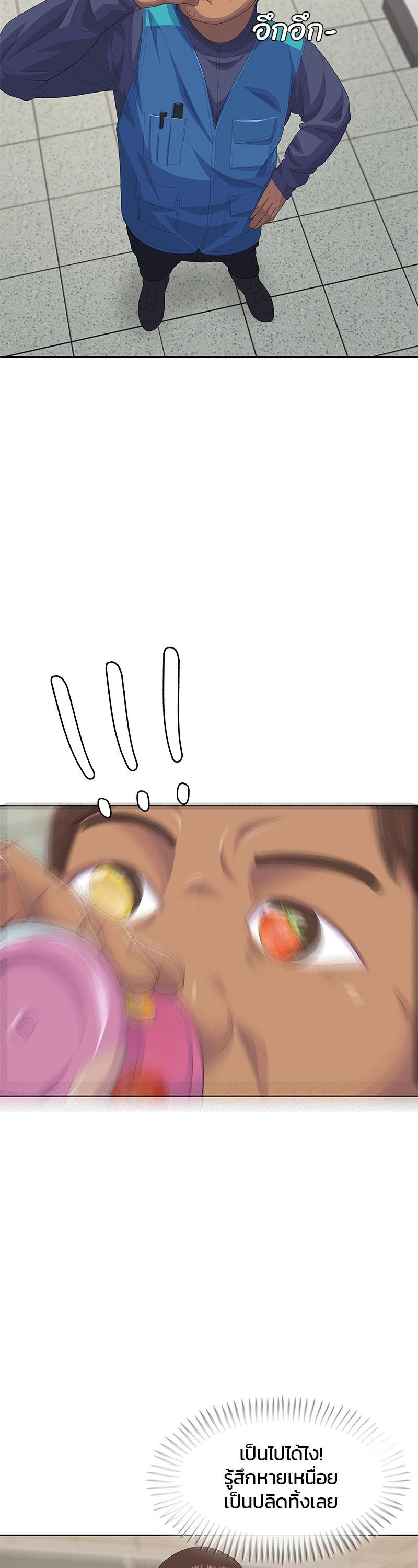 Manga-lc-com อ่านมังงะ อ่านการ์ตูน ออนไลน์ ฟรี Kitchen Soldier บันทึกครัวค่ายทหาร ตอนที่ 1 2 3 4 5 6 7 8 9 10 11 12 13 14 ฟรี ไม่มีโฆษณา Manga-lc - อ่าน มังงะ อ่าน การ์ตูน ออนไลน์ อ่านมังงะ ฟรี