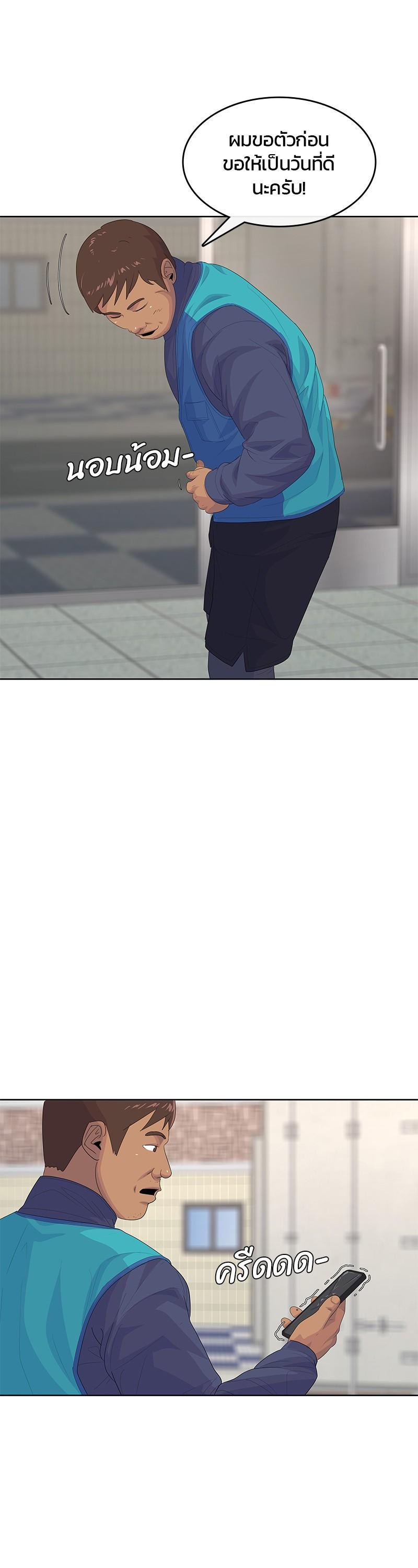 Manga-lc-com อ่านมังงะ อ่านการ์ตูน ออนไลน์ ฟรี Kitchen Soldier บันทึกครัวค่ายทหาร ตอนที่ 1 2 3 4 5 6 7 8 9 10 11 12 13 14 ฟรี ไม่มีโฆษณา Manga-lc - อ่าน มังงะ อ่าน การ์ตูน ออนไลน์ อ่านมังงะ ฟรี