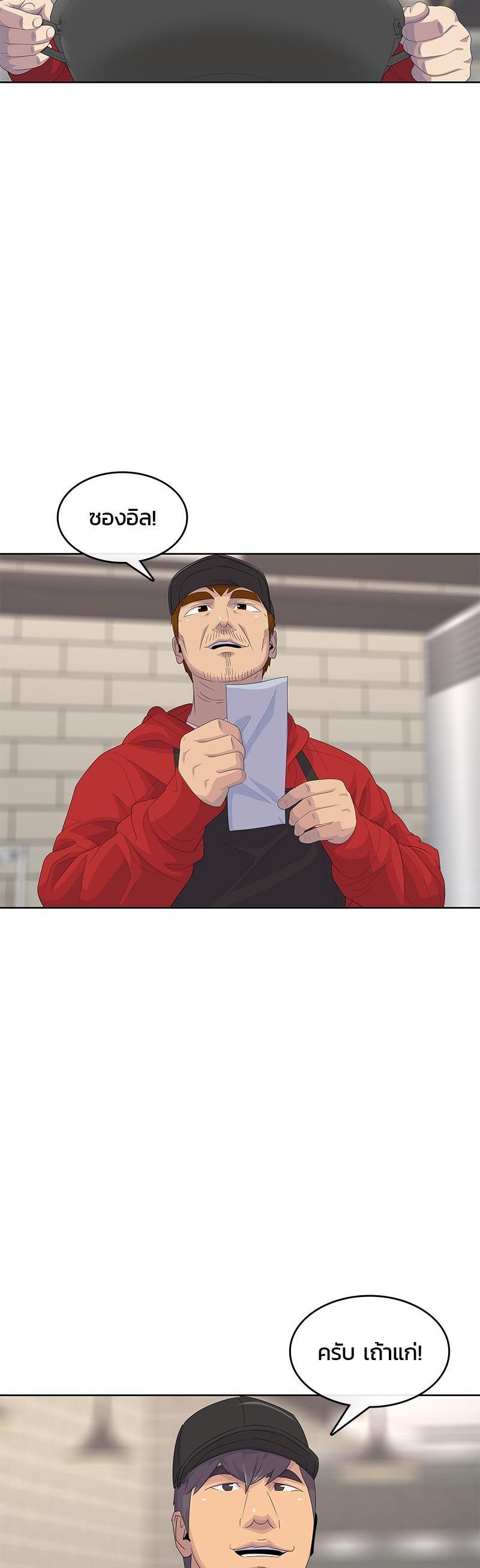 Manga-lc-com อ่านมังงะ อ่านการ์ตูน ออนไลน์ ฟรี Kitchen Soldier บันทึกครัวค่ายทหาร ตอนที่ 1 2 3 4 5 6 7 8 9 10 11 12 13 14 ฟรี ไม่มีโฆษณา Manga-lc - อ่าน มังงะ อ่าน การ์ตูน ออนไลน์ อ่านมังงะ ฟรี