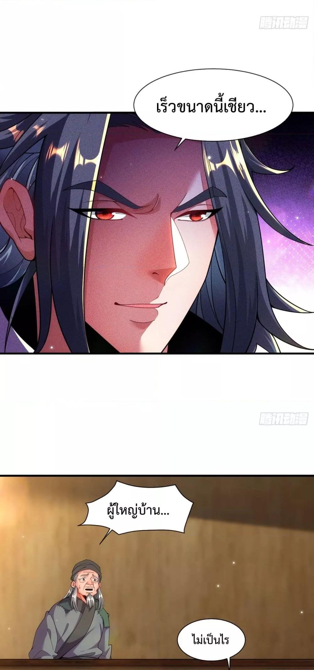 Manga-lc-com อ่านมังงะ อ่านการ์ตูน ออนไลน์ ฟรี EternalSaint– ตอนที่ 1 2 3 4 5 6 7 8 9 10 11 12 13 14 ฟรี ไม่มีโฆษณา Manga-lc - อ่าน มังงะ อ่าน การ์ตูน ออนไลน์ อ่านมังงะ ฟรี