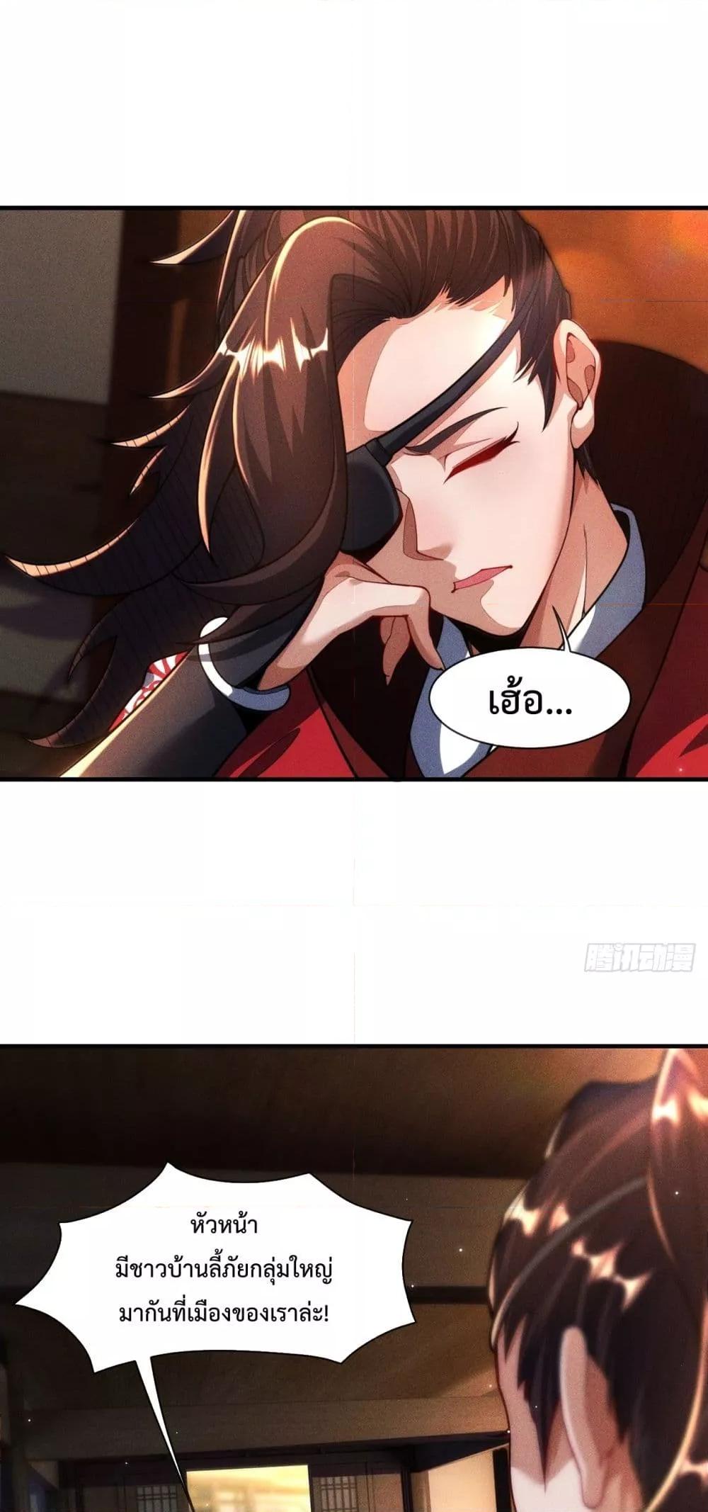 Manga-lc-com อ่านมังงะ อ่านการ์ตูน ออนไลน์ ฟรี EternalSaint– ตอนที่ 1 2 3 4 5 6 7 8 9 10 11 12 13 14 ฟรี ไม่มีโฆษณา Manga-lc - อ่าน มังงะ อ่าน การ์ตูน ออนไลน์ อ่านมังงะ ฟรี