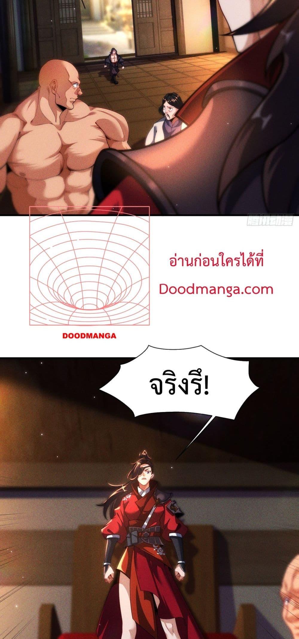Manga-lc-com อ่านมังงะ อ่านการ์ตูน ออนไลน์ ฟรี EternalSaint– ตอนที่ 1 2 3 4 5 6 7 8 9 10 11 12 13 14 ฟรี ไม่มีโฆษณา Manga-lc - อ่าน มังงะ อ่าน การ์ตูน ออนไลน์ อ่านมังงะ ฟรี