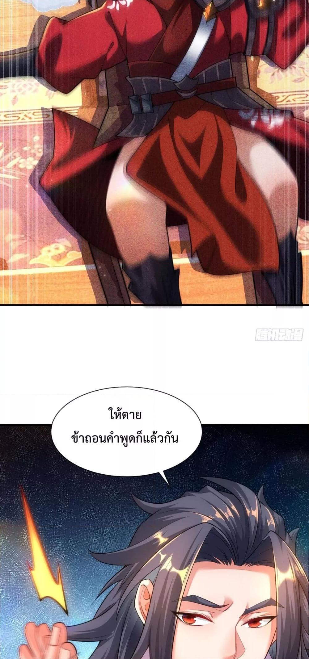 Manga-lc-com อ่านมังงะ อ่านการ์ตูน ออนไลน์ ฟรี EternalSaint– ตอนที่ 1 2 3 4 5 6 7 8 9 10 11 12 13 14 ฟรี ไม่มีโฆษณา Manga-lc - อ่าน มังงะ อ่าน การ์ตูน ออนไลน์ อ่านมังงะ ฟรี