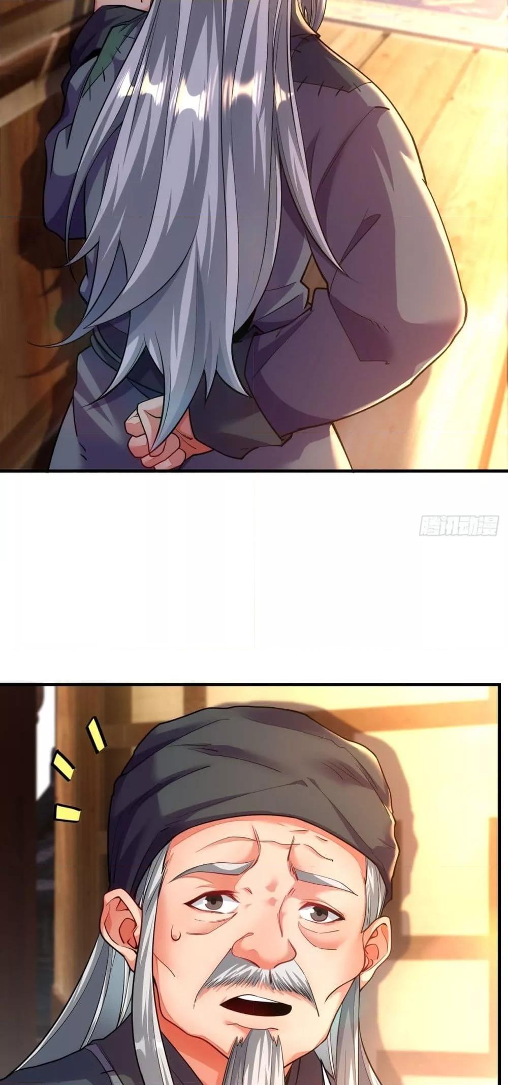 Manga-lc-com อ่านมังงะ อ่านการ์ตูน ออนไลน์ ฟรี EternalSaint– ตอนที่ 1 2 3 4 5 6 7 8 9 10 11 12 13 14 ฟรี ไม่มีโฆษณา Manga-lc - อ่าน มังงะ อ่าน การ์ตูน ออนไลน์ อ่านมังงะ ฟรี