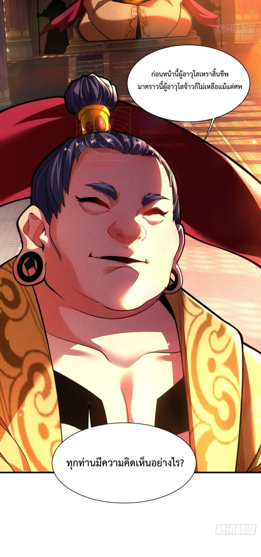 Manga-lc-com อ่านมังงะ อ่านการ์ตูน ออนไลน์ ฟรี EternalSaint– ตอนที่ 1 2 3 4 5 6 7 8 9 10 11 12 13 14 ฟรี ไม่มีโฆษณา Manga-lc - อ่าน มังงะ อ่าน การ์ตูน ออนไลน์ อ่านมังงะ ฟรี