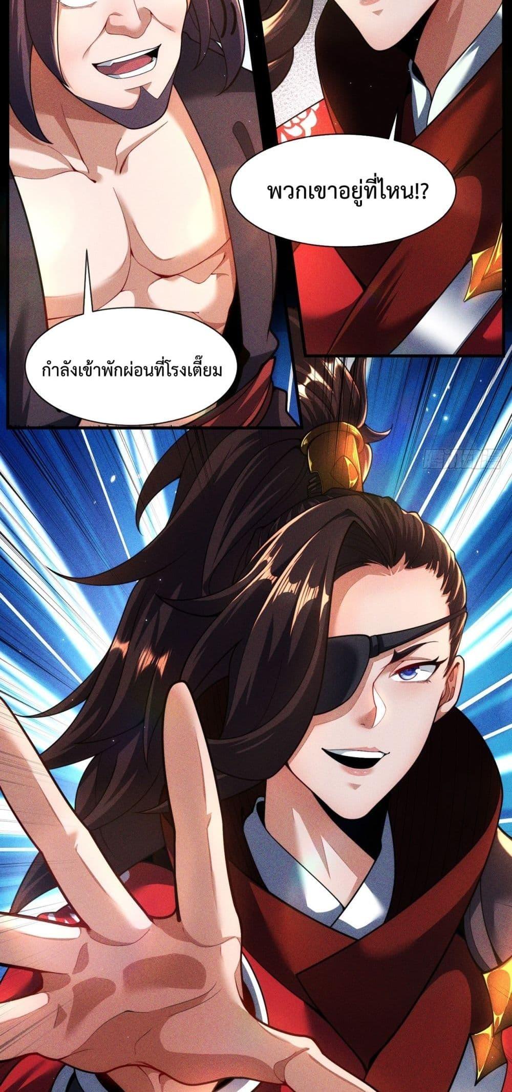 Manga-lc-com อ่านมังงะ อ่านการ์ตูน ออนไลน์ ฟรี EternalSaint– ตอนที่ 1 2 3 4 5 6 7 8 9 10 11 12 13 14 ฟรี ไม่มีโฆษณา Manga-lc - อ่าน มังงะ อ่าน การ์ตูน ออนไลน์ อ่านมังงะ ฟรี