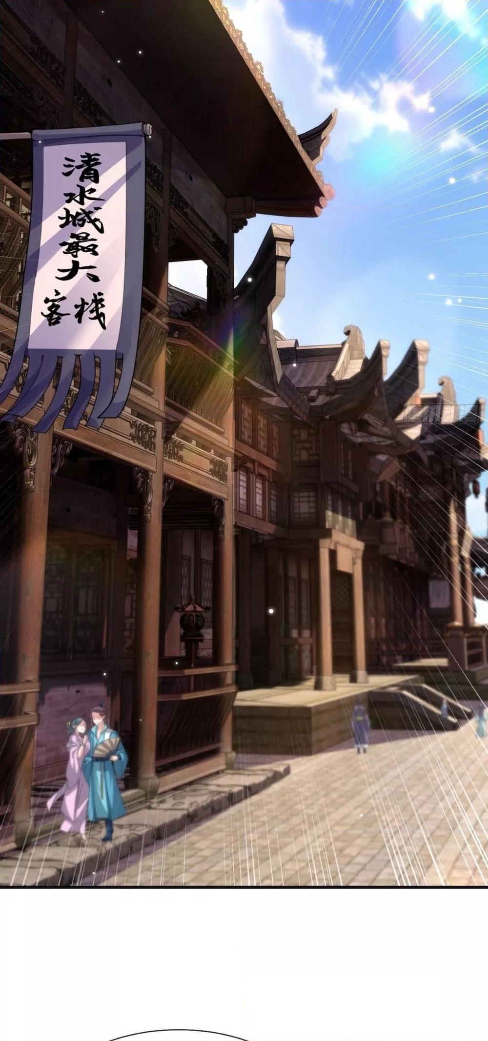 Manga-lc-com อ่านมังงะ อ่านการ์ตูน ออนไลน์ ฟรี EternalSaint– ตอนที่ 1 2 3 4 5 6 7 8 9 10 11 12 13 14 ฟรี ไม่มีโฆษณา Manga-lc - อ่าน มังงะ อ่าน การ์ตูน ออนไลน์ อ่านมังงะ ฟรี