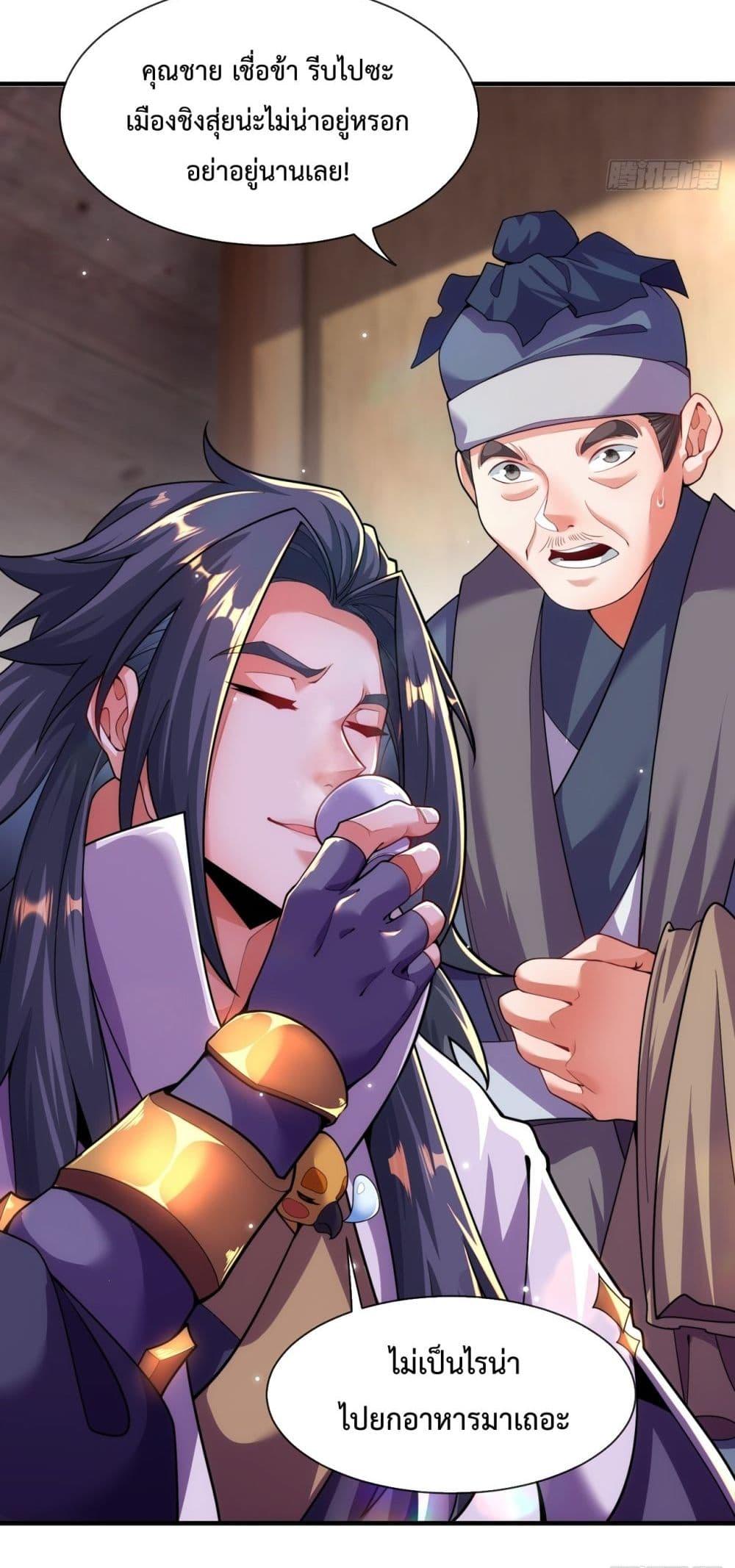 Manga-lc-com อ่านมังงะ อ่านการ์ตูน ออนไลน์ ฟรี EternalSaint– ตอนที่ 1 2 3 4 5 6 7 8 9 10 11 12 13 14 ฟรี ไม่มีโฆษณา Manga-lc - อ่าน มังงะ อ่าน การ์ตูน ออนไลน์ อ่านมังงะ ฟรี